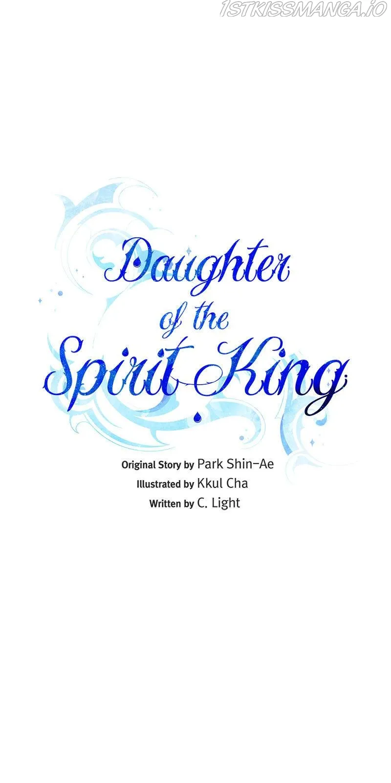 The Daughter of the Elemental King Chapter 90 Online - página 3