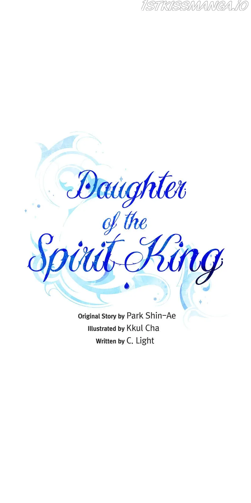 The Daughter of the Elemental King Chapter 92 Online - página 7