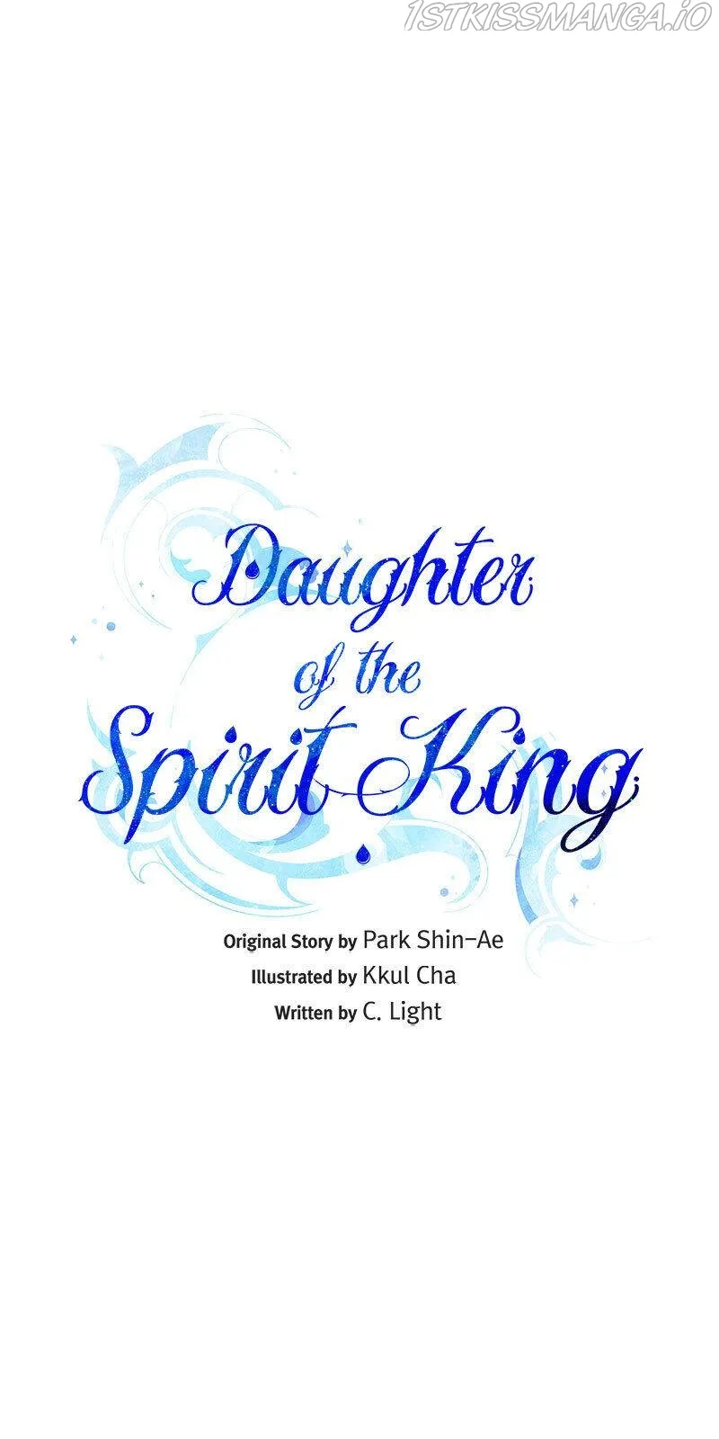 The Daughter of the Elemental King Chapter 99 Online - página 13