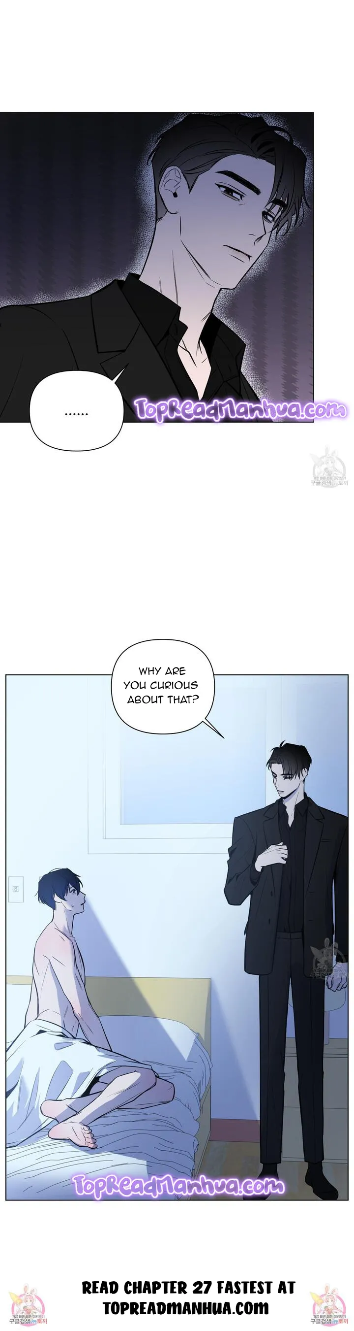 The Dawn That Cuts Through The Night Chapter 26 Online - página 10