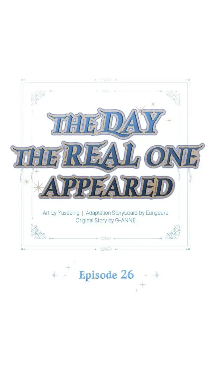 The Day The Real One Appeared Chapter 26 Online - página 5