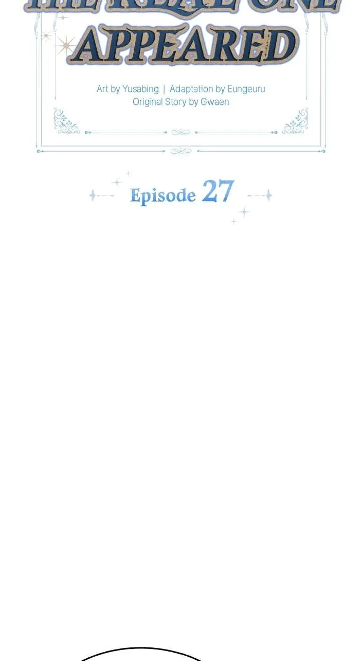 The Day The Real One Appeared Chapter 27 Online - página 31