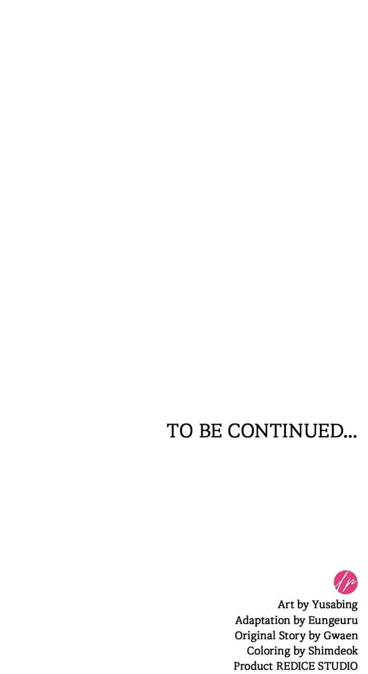 The Day The Real One Appeared Chapter 27 Online - página 85