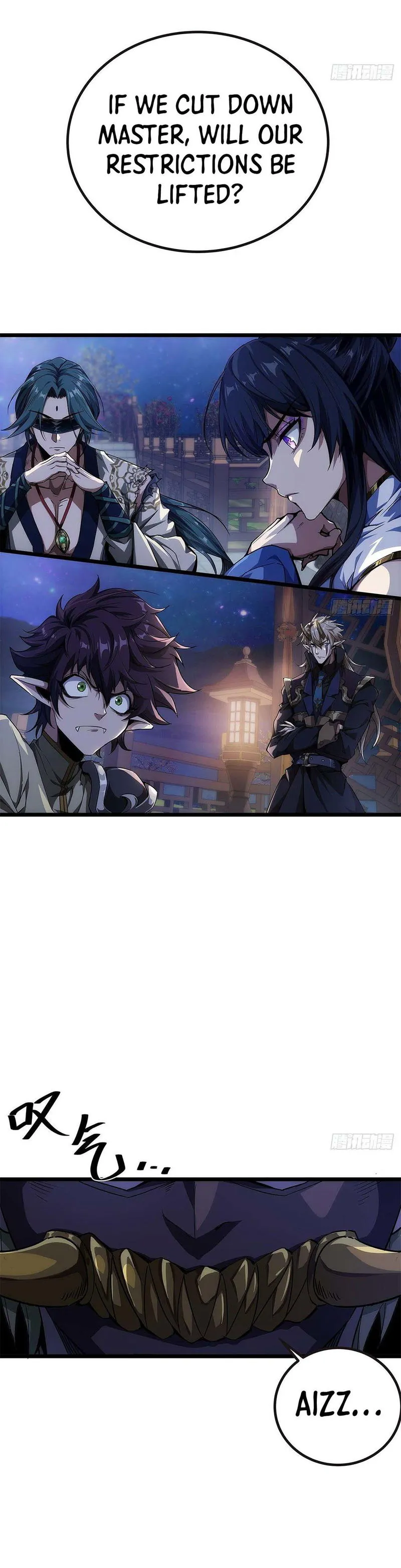 The Demon King Arrives Chapter 16 Online - página 1