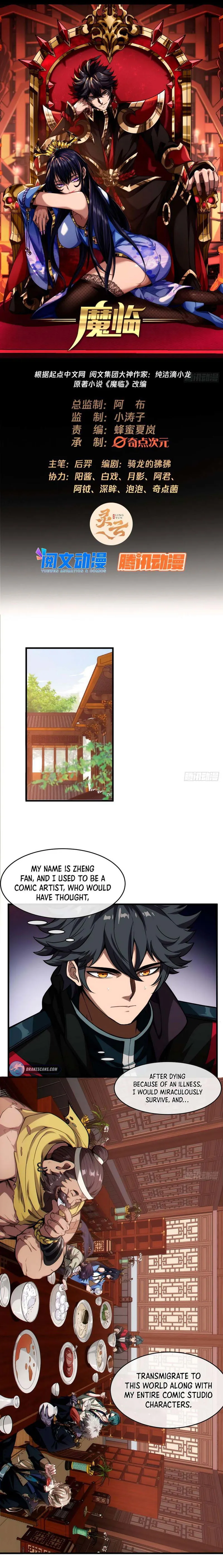 The Demon King Arrives Chapter 2 Online - página 1