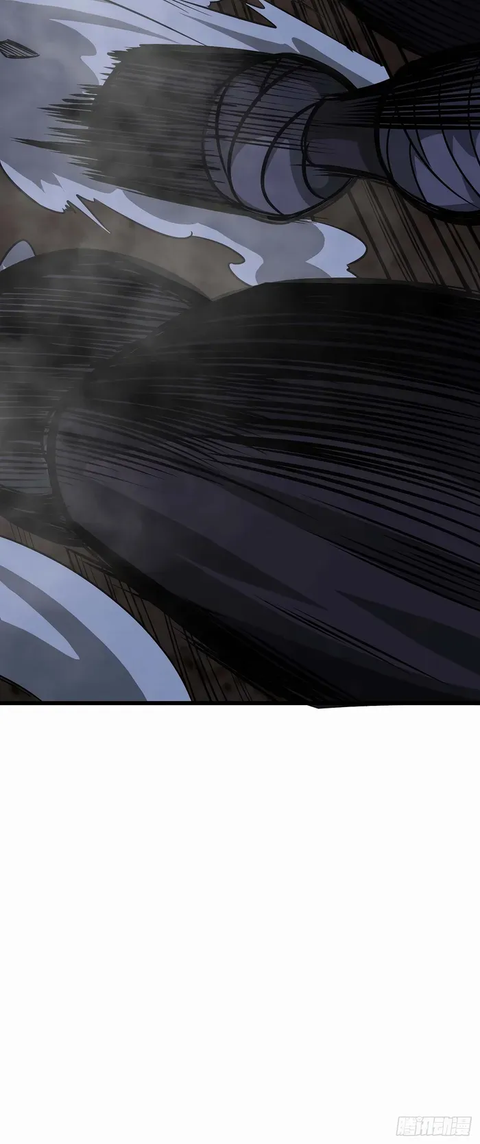 The Demon King Arrives Chapter 31 Online - página 24