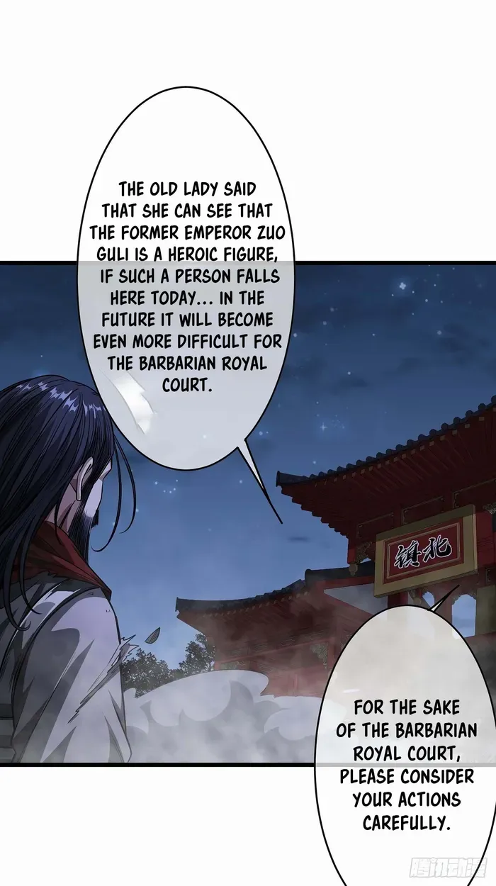 The Demon King Arrives Chapter 31 Online - página 25