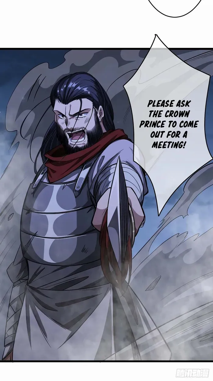 The Demon King Arrives Chapter 31 Online - página 26