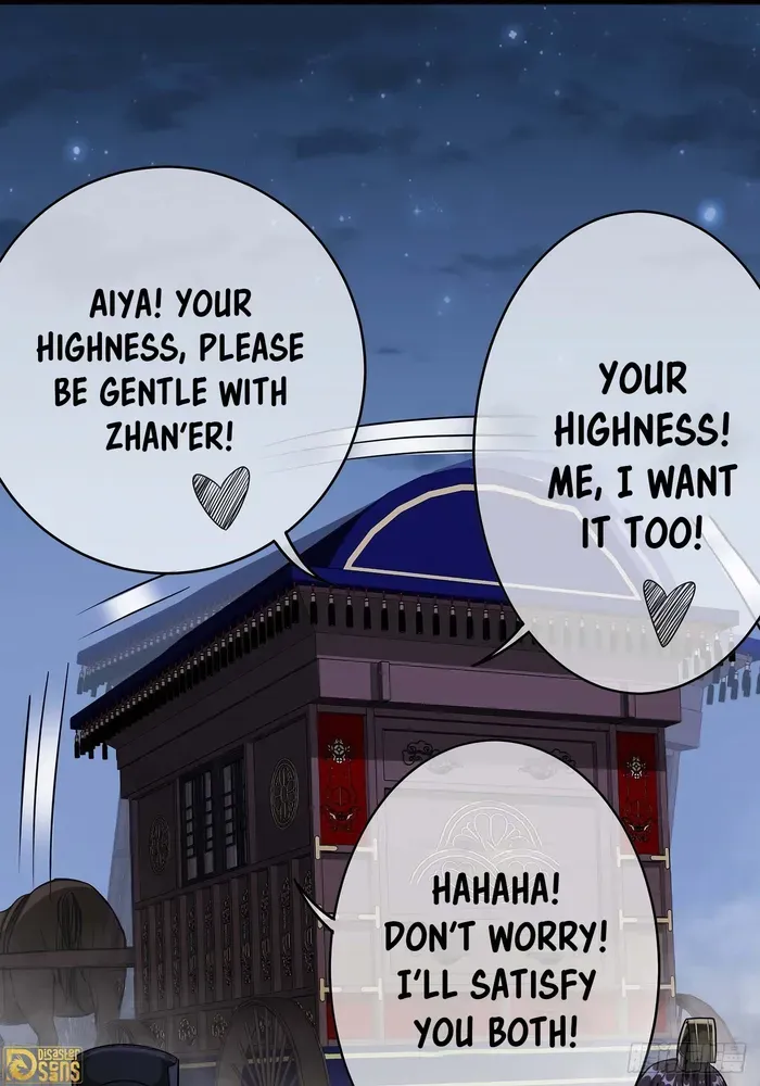 The Demon King Arrives Chapter 31 Online - página 37