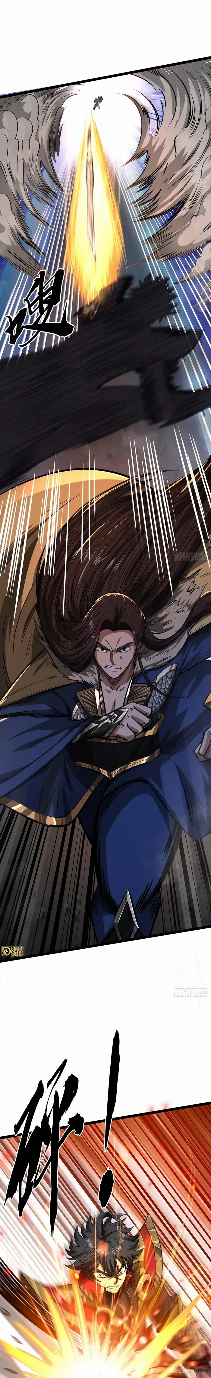 The Demon King Arrives Chapter 32 Online - página 14