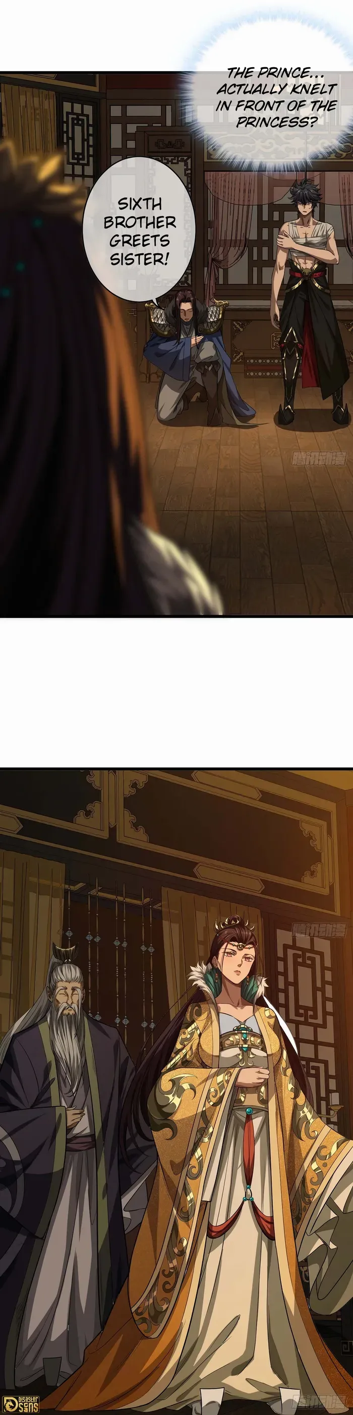 The Demon King Arrives Chapter 33 Online - página 7