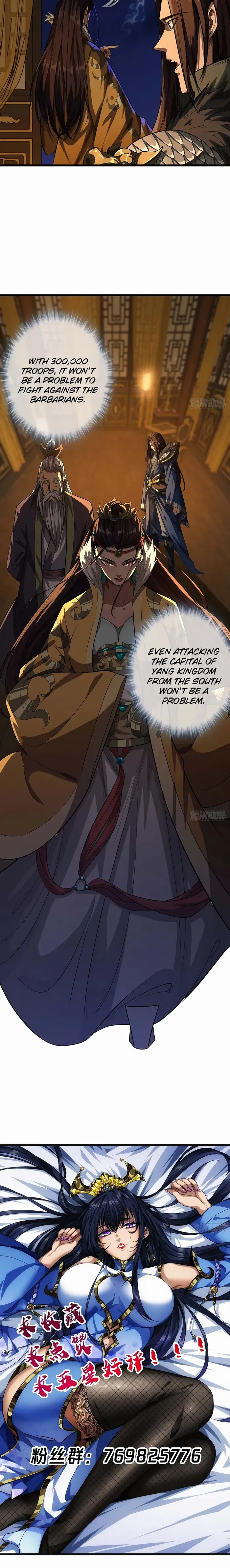 The Demon King Arrives Chapter 33 Online - página 17