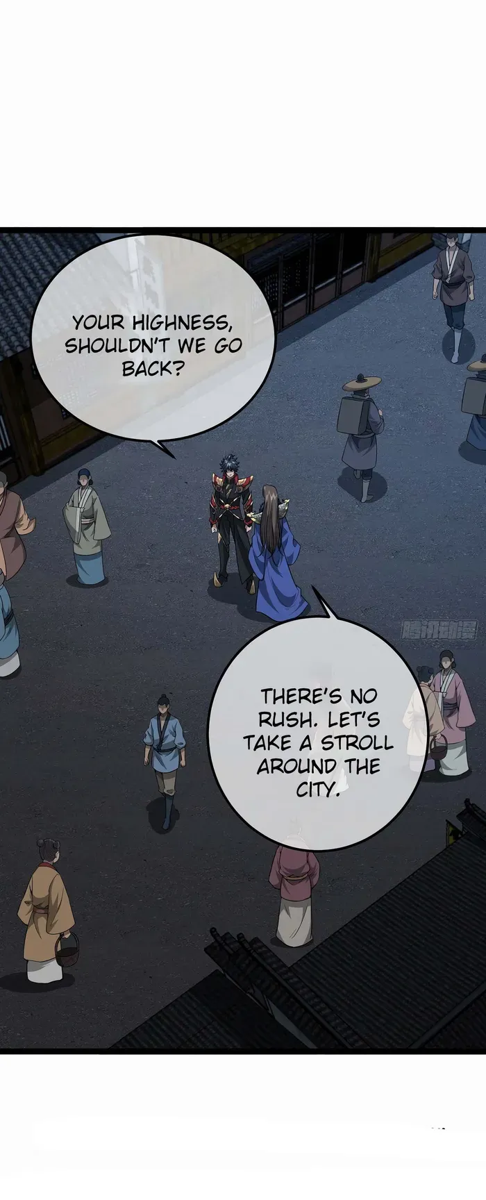 The Demon King Arrives Chapter 34 Online - página 14