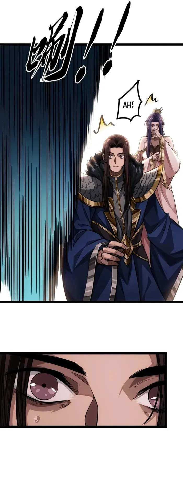 The Demon King Arrives Chapter 36 Online - página 12