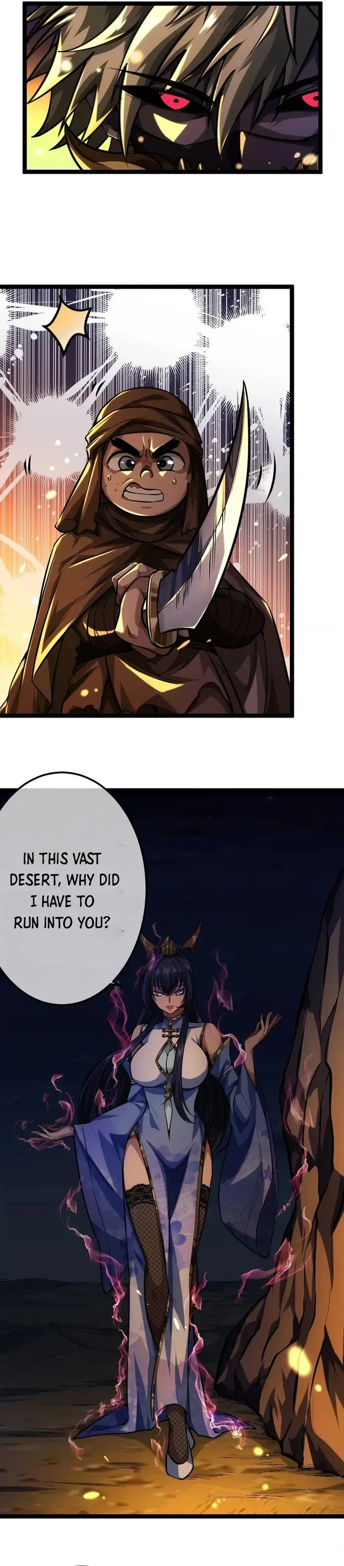 The Demon King Arrives Chapter 36 Online - página 15