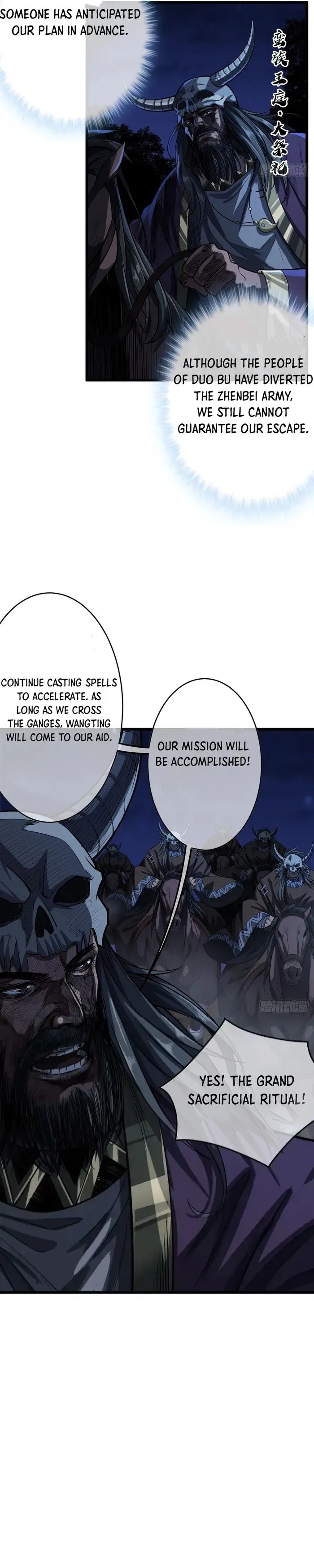 The Demon King Arrives Chapter 39 Online - página 4