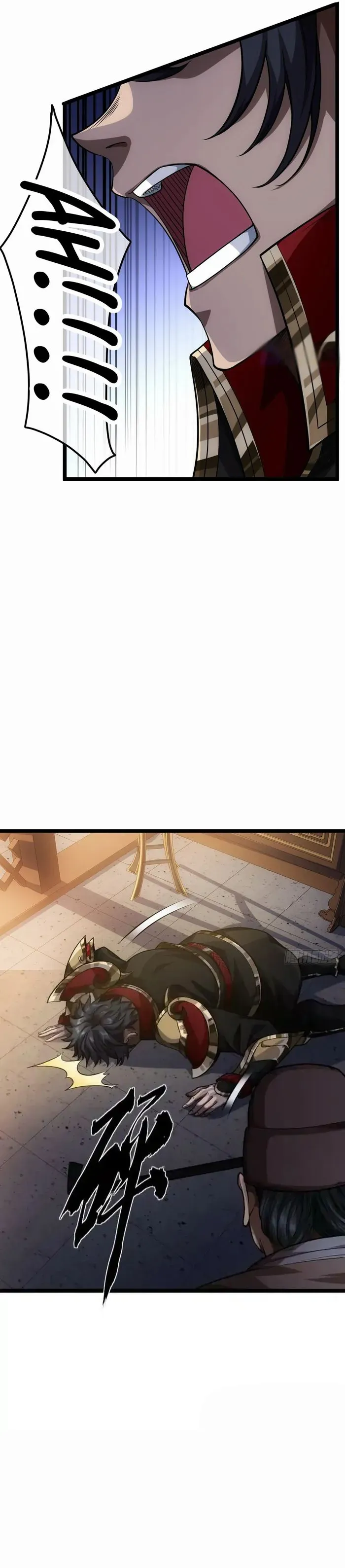 The Demon King Arrives Chapter 43 Online - página 5