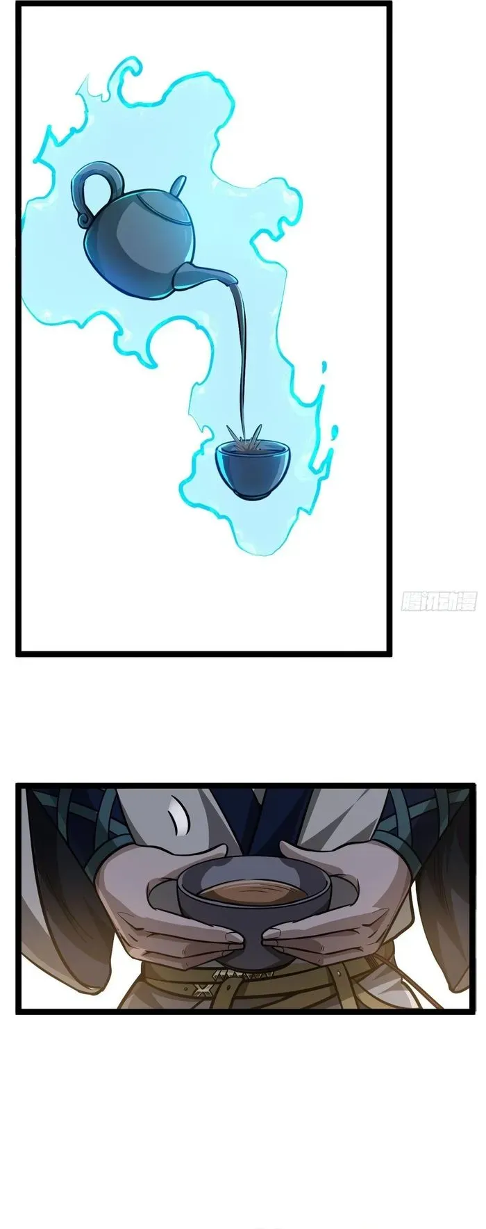 The Demon King Arrives Chapter 44 Online - página 7