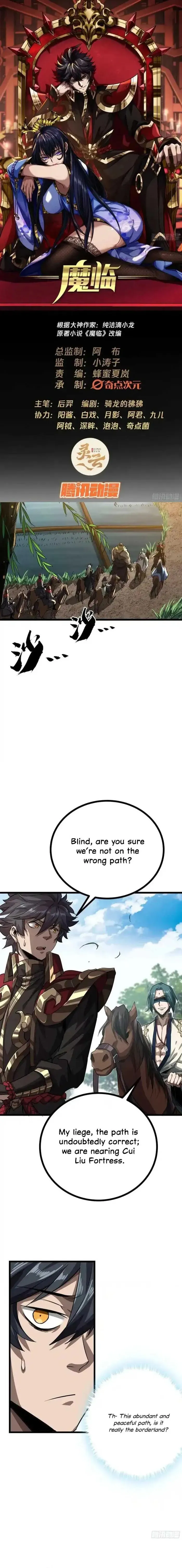 The Demon King Arrives Chapter 46 Online - página 2