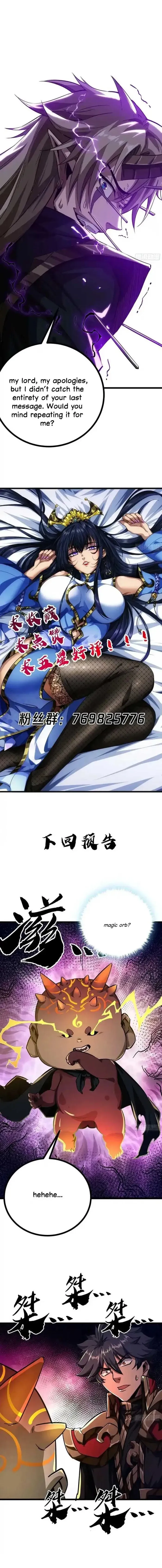 The Demon King Arrives Chapter 46 Online - página 13