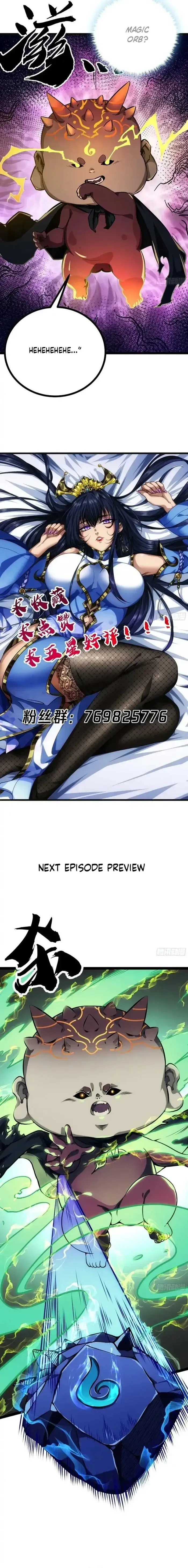 The Demon King Arrives Chapter 47 Online - página 14