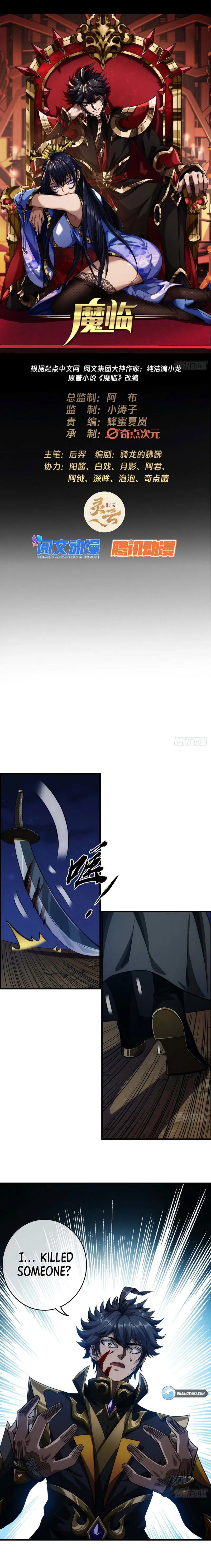 The Demon King Arrives Chapter 9 Online - página 1