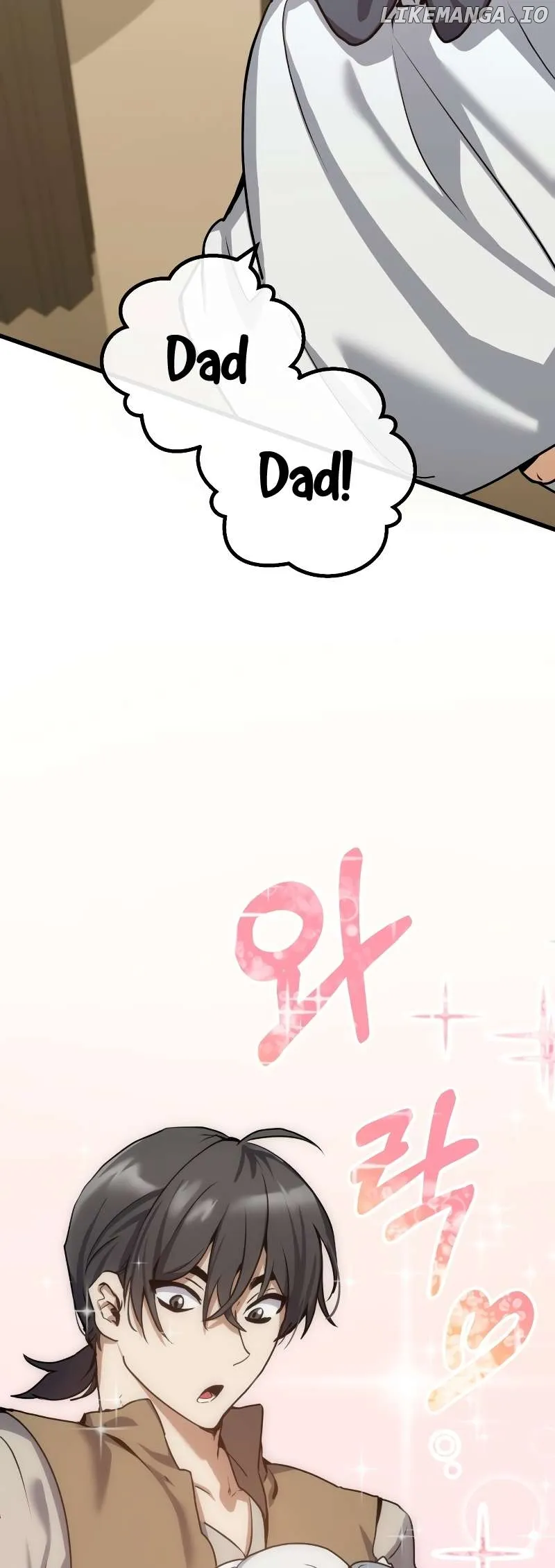 The Demon King Dad and His Hero Daughter Chapter 2 Online - página 3