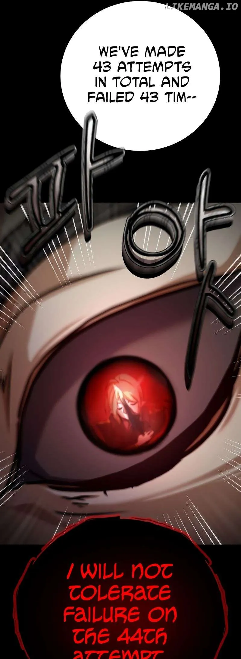 The Demon King Dad and His Hero Daughter Chapter 3 Online - página 13