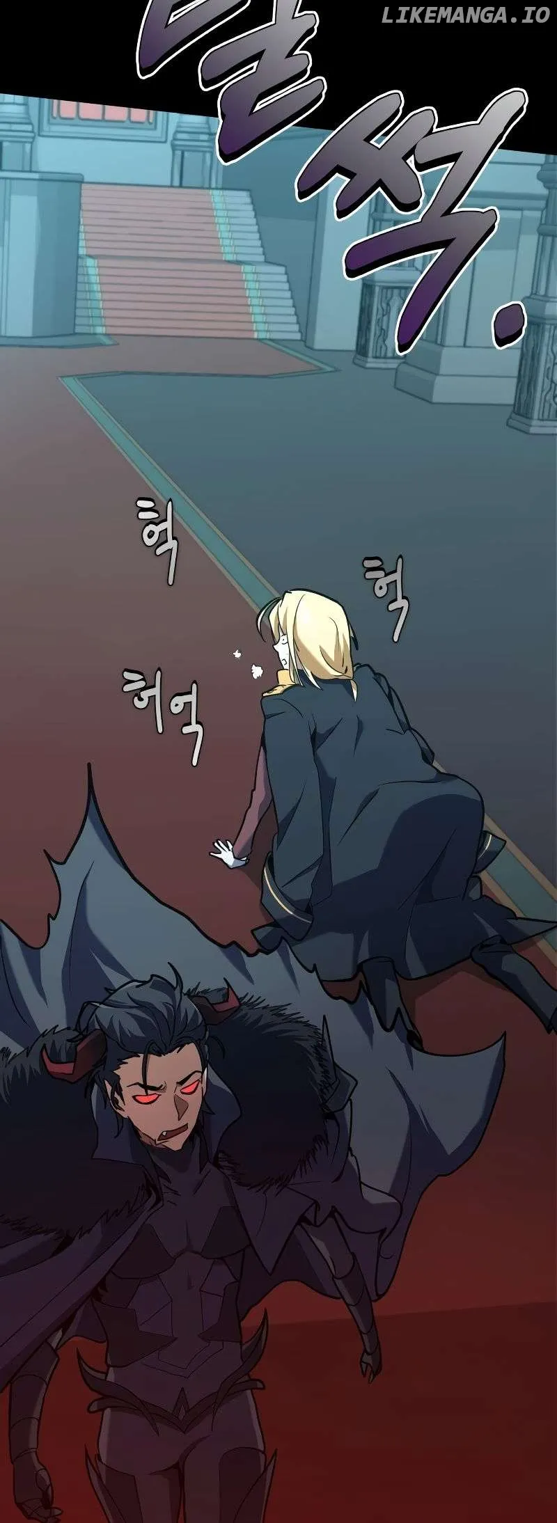 The Demon King Dad and His Hero Daughter Chapter 3 Online - página 15