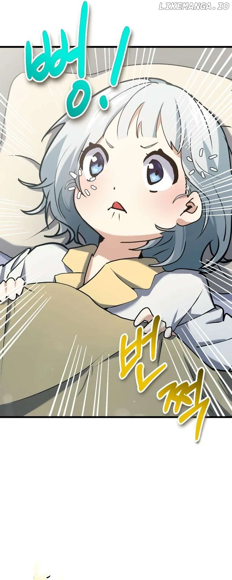 The Demon King Dad and His Hero Daughter Chapter 3 Online - página 19
