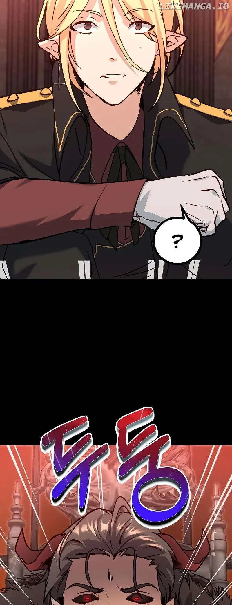 The Demon King Dad and His Hero Daughter Chapter 4 Online - página 11