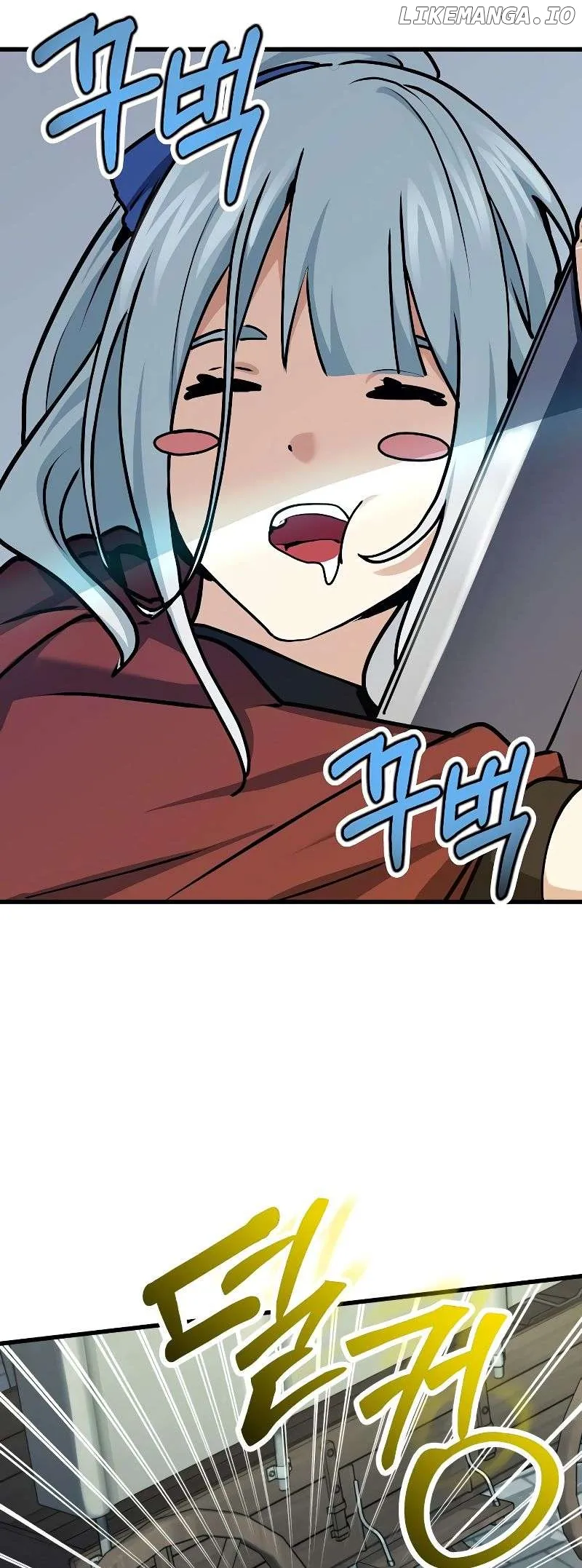 The Demon King Dad and His Hero Daughter Chapter 4 Online - página 27