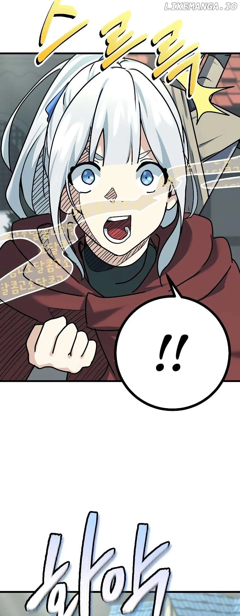 The Demon King Dad and His Hero Daughter Chapter 4 Online - página 41