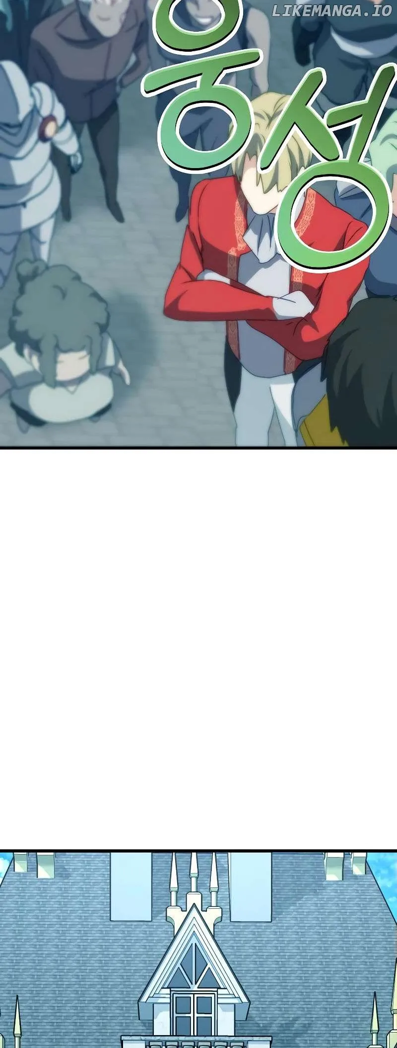 The Demon King Dad and His Hero Daughter Chapter 4 Online - página 91