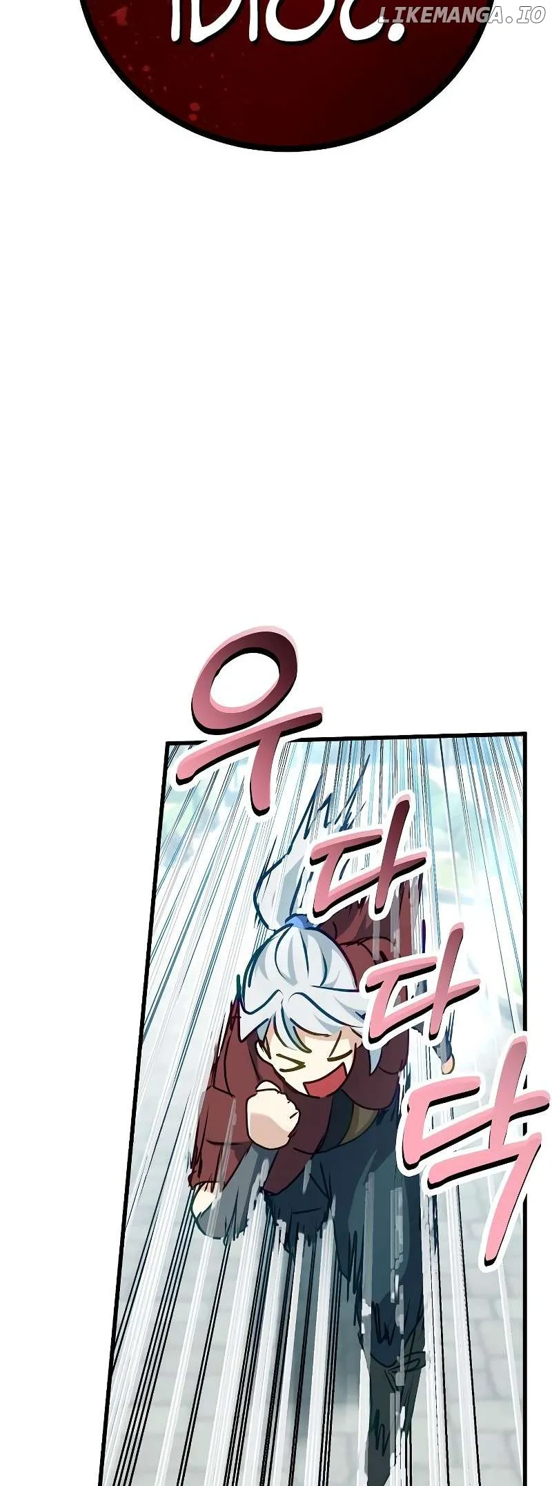 The Demon King Dad and His Hero Daughter Chapter 4 Online - página 125