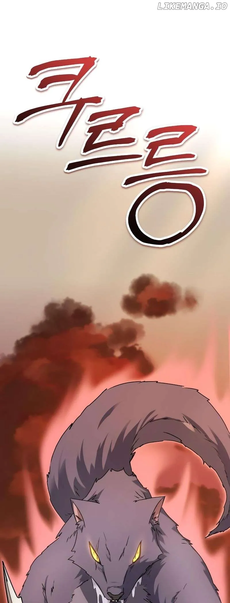 The Demon King Dad and His Hero Daughter Chapter 6 Online - página 1