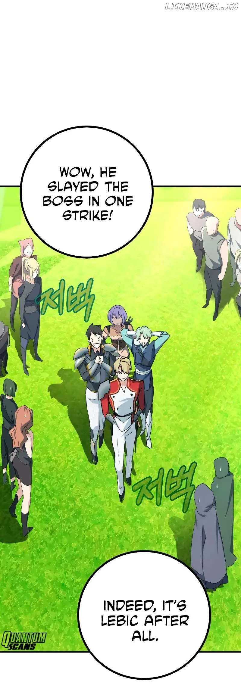 The Demon King Dad and His Hero Daughter Chapter 6 Online - página 11