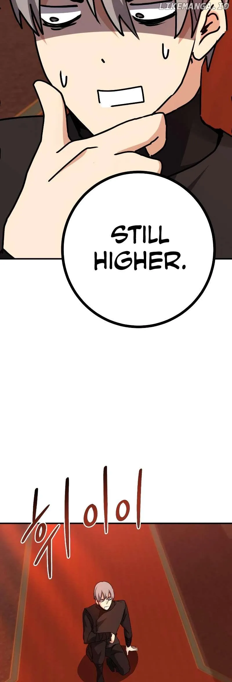 The Demon King Dad and His Hero Daughter Chapter 6 Online - página 82