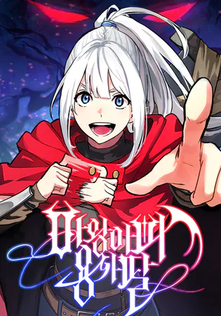 The Demon King Dad and His Hero Daughter