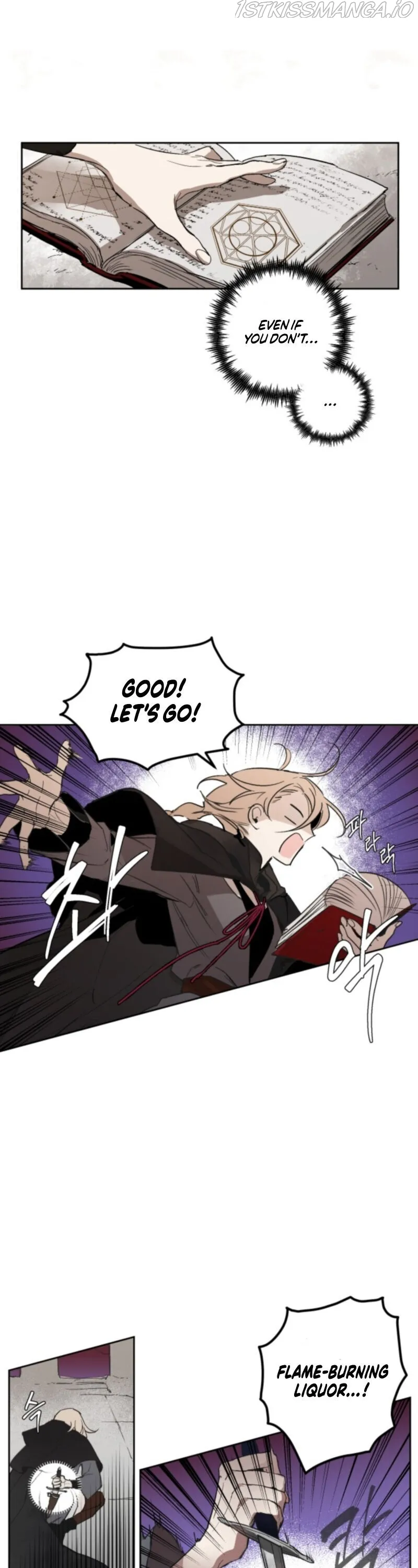 The Demon King’s Confession Chapter 2 Online - página 13