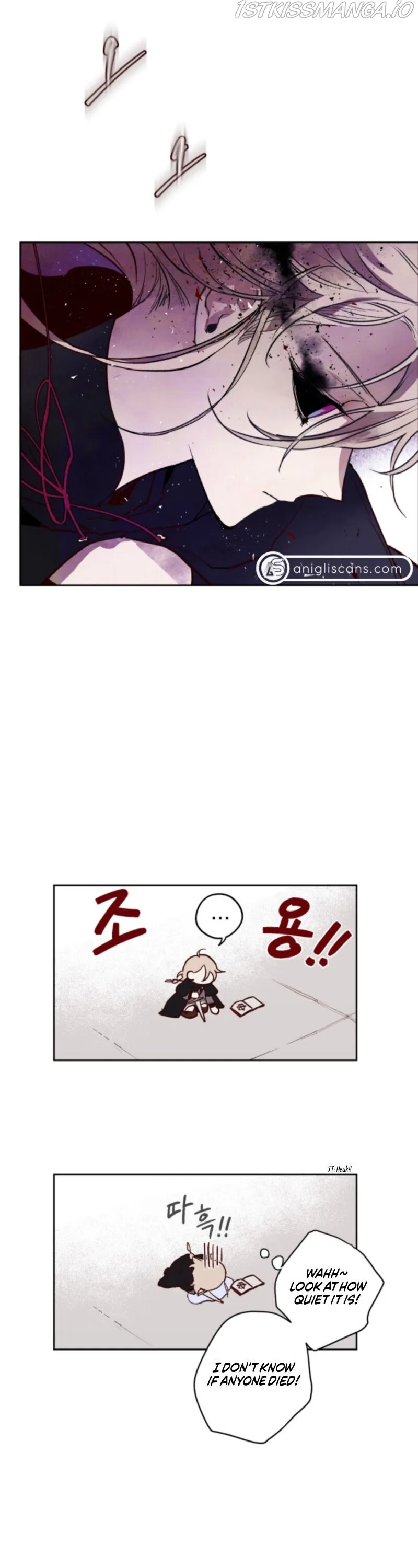 The Demon King’s Confession Chapter 2 Online - página 15