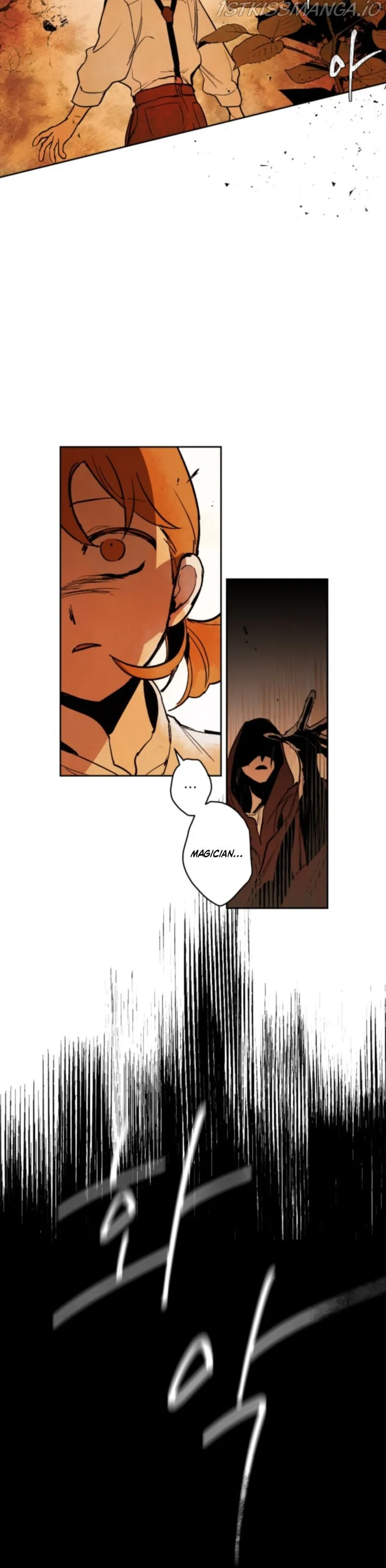 The Demon King’s Confession Chapter 2 Online - página 23