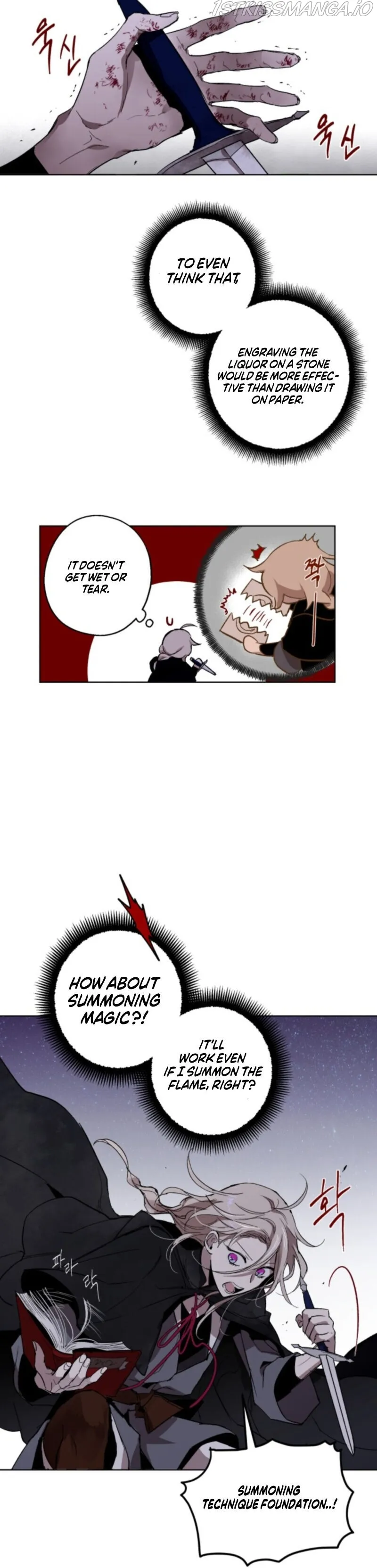 The Demon King’s Confession Chapter 2 Online - página 25