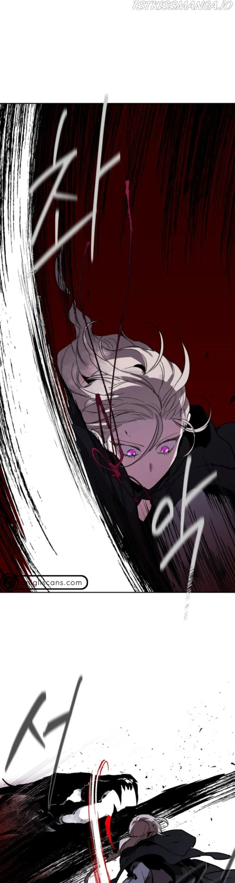 The Demon King’s Confession Chapter 2 Online - página 30