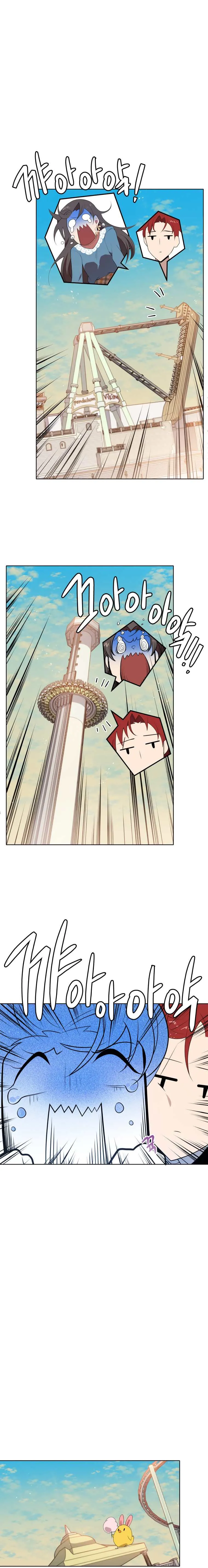 The Descent of the Demonic Master Chapter 101 Online - página 11