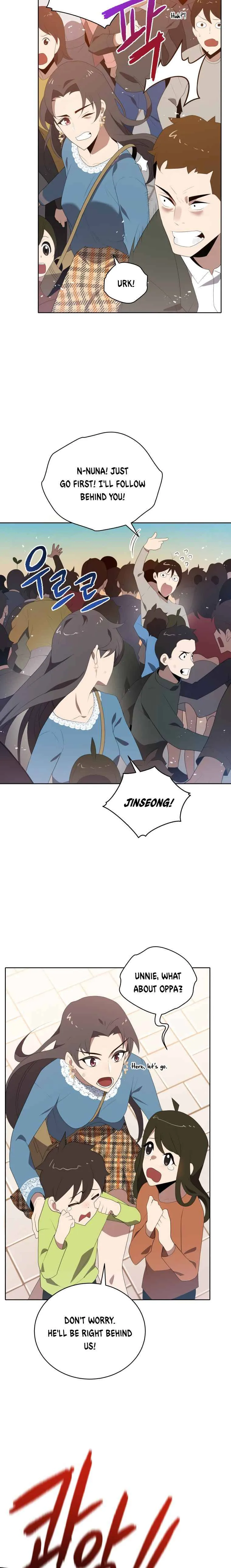 The Descent of the Demonic Master Chapter 102 Online - página 3