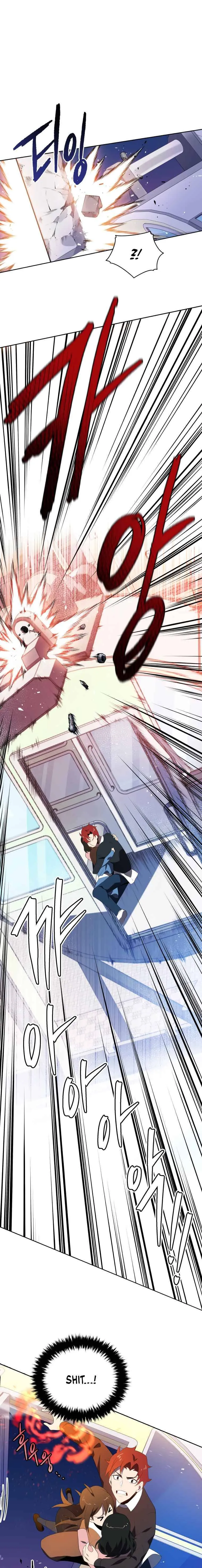 The Descent of the Demonic Master Chapter 102 Online - página 14