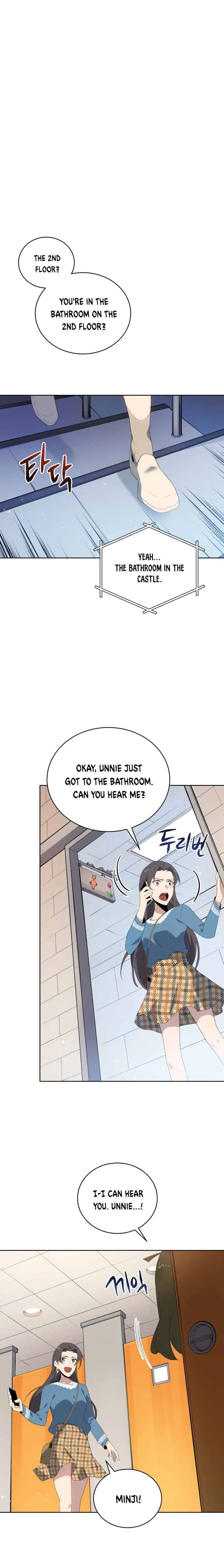 The Descent of the Demonic Master Chapter 102 Online - página 22