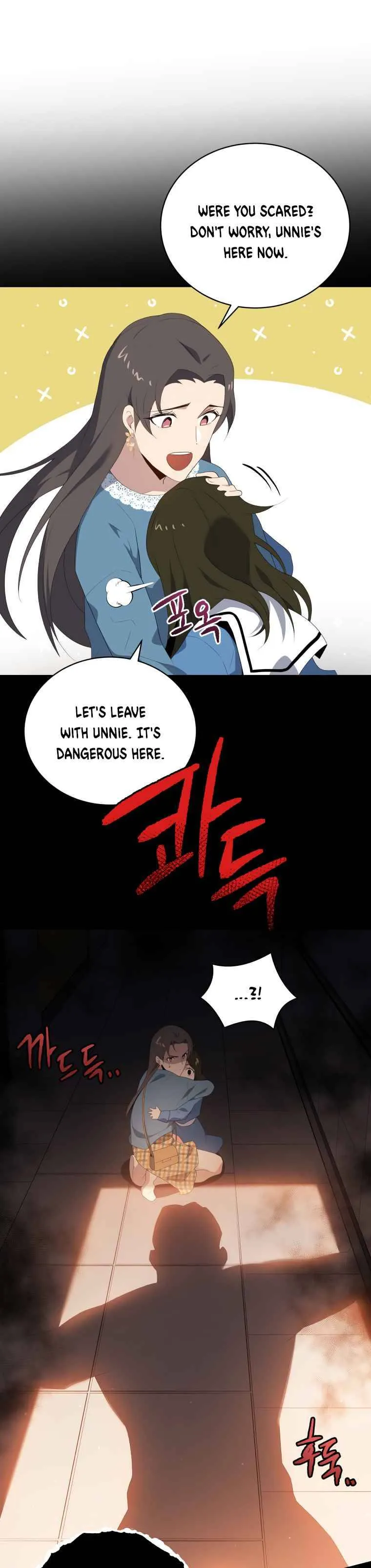The Descent of the Demonic Master Chapter 102 Online - página 23