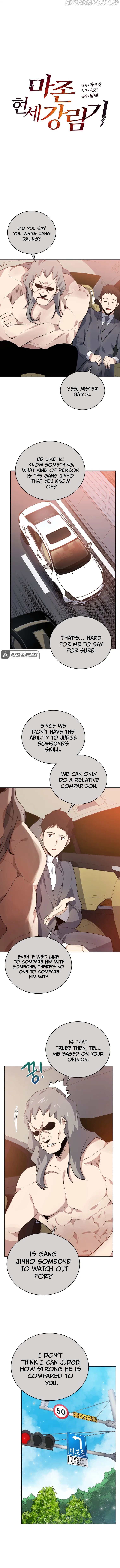 The Descent of the Demonic Master Chapter 111 Online - página 4